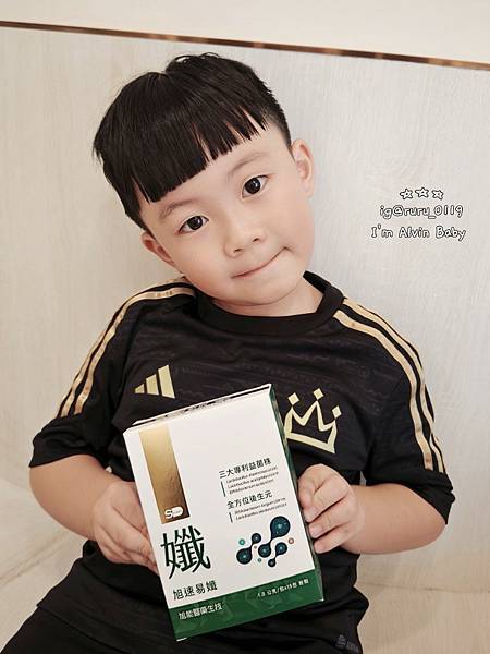 吃的保養 肚肚會脹脹?三招快速緩解!全家都能補充的 SH