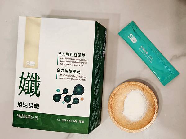 吃的保養 肚肚會脹脹?三招快速緩解!全家都能補充的 SH