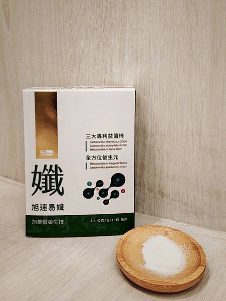 吃的保養 肚肚會脹脹?三招快速緩解!全家都能補充的 SH