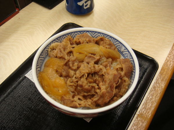 牛丼~~