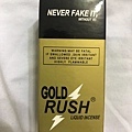 大罐RUSH 30ML GOLD RUSH 黃金閃電 價格600