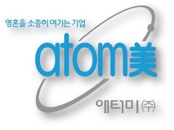 atom000.jpg