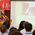 社團法人中華儒道研究協會秘書長 蕭義焜先生主講孝道講座