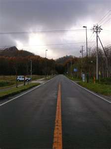road side