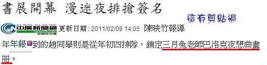 19TN1 19TN1