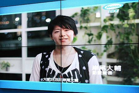 102漫博-Animax06 102漫博-Animax06
