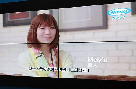 102漫博-Animax07 102漫博-Animax07