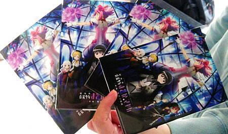 劇場版魔法少女小圓叛逆之物語01 劇場版魔法少女小圓叛逆之物語01