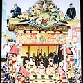 ２０１４秩父祭典會館０８