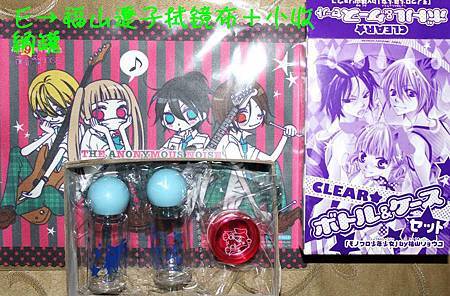 盛夏祭E賞.JPG 盛夏祭E賞.JPG
