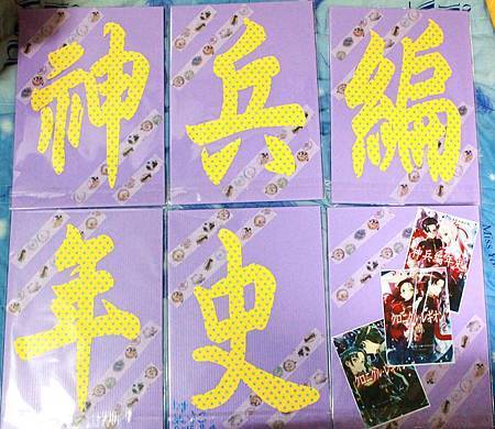 104漫博-丈月城&BUNBUN簽名會02 104漫博-丈月城&BUNBUN簽名會02