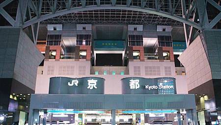 104京都車站 104京都車站
