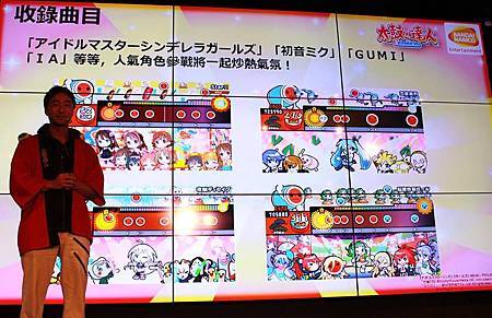 104太鼓達人&刀劍神域製作人見面會04 104太鼓達人&刀劍神域製作人見面會04