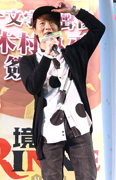 105動漫節-木村良平簽名會05 105動漫節-木村良平簽名會05
