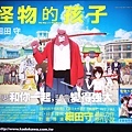 １０４１０＋１０５０１Ａｎｉｍａｔｅ看版０７