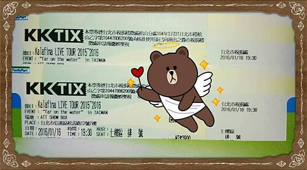 Kalafina 2016巡迴演唱會in台灣0 Kalafina 2016巡迴演唱會in台灣0