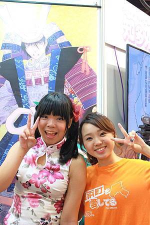 2016台北國際夏季旅展-Touch The JAPAN02 2016台北國際夏季旅展-Touch The JAPAN02
