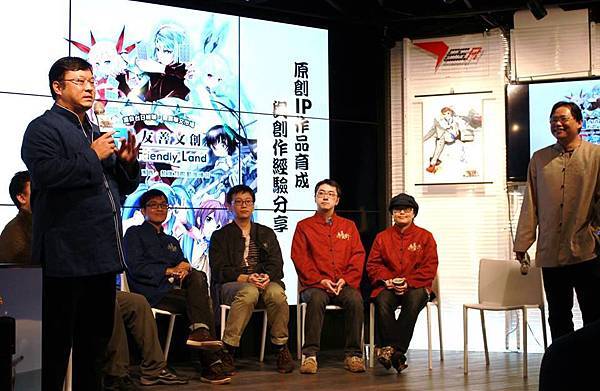 105友善文創作者座談會05 105友善文創作者座談會05