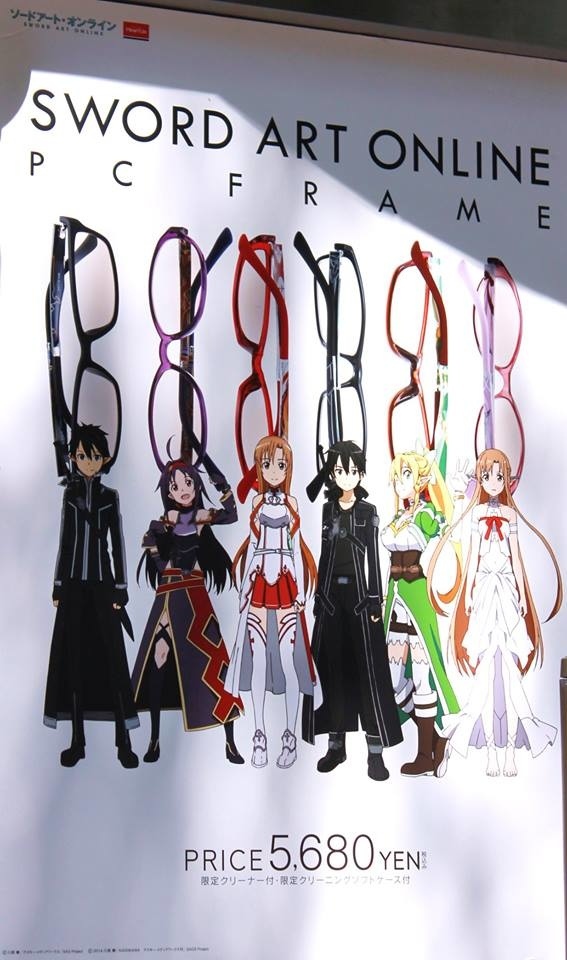 動漫吉卜力 橡子共和國 ジブリの大博覽會 吉卜力的動畫世界 秋葉原 池袋 星晴動漫寮 痞客邦