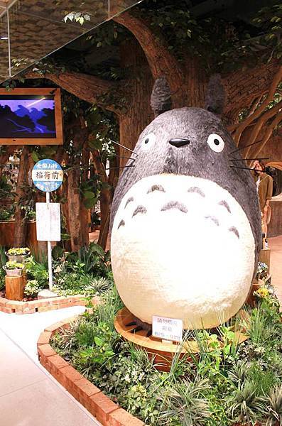 2016橡子共和國信義店07 2016橡子共和國信義店07