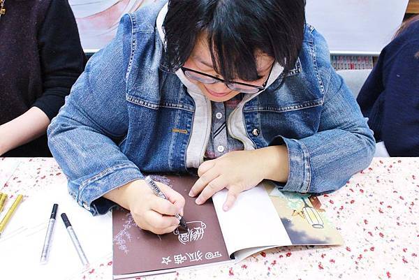 106游圭秀墨花香簽書會12 106游圭秀墨花香簽書會12