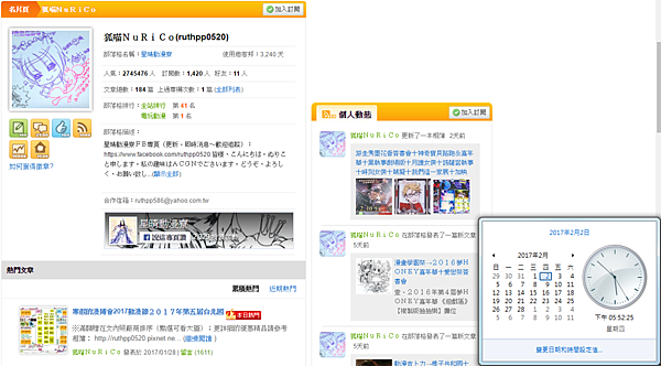 *1060202No.1+41 *1060202No.1+41
