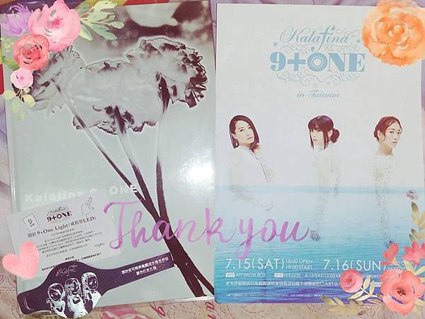 1060716Kalafina9+ONE in Taiwan04 1060716Kalafina9+ONE in Taiwan04