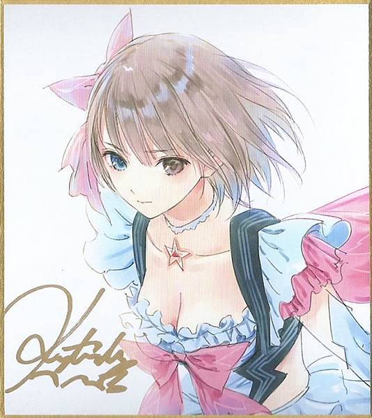 岸田メル 岸田メル