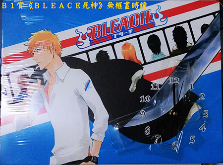 長長久久祭B1賞.png 長長久久祭B1賞.png