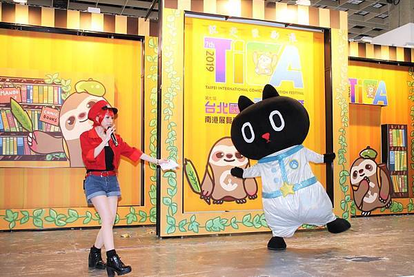 １０８動漫節－Ｍａｓｃｏｔ　Ｔａｉｗａｎ吉祥物大賽暖身見面會１０