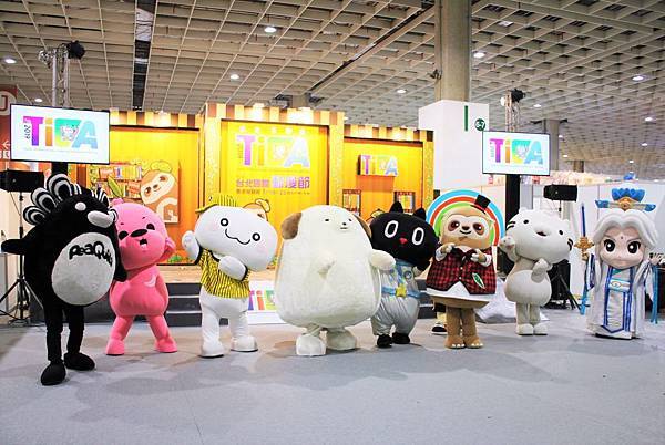 １０８動漫節－Ｍａｓｃｏｔ　Ｔａｉｗａｎ吉祥物大賽暖身見面會２１