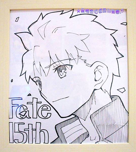 ２０１９年TYPE-MOON展Fate/stay night-15年の軌跡-３６