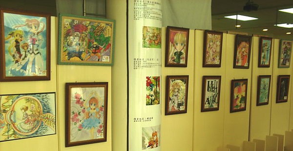 ｉｎ新竹１９展示