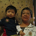 with grandma