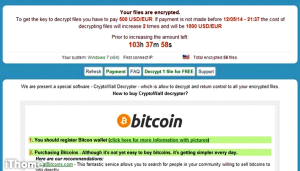 資安防護 - 「勒索病毒」（Cryptolocker、CryptoWall ）緊急處理加密勒索軟體威脅7原則 !