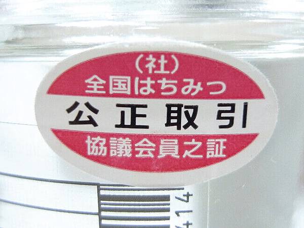 2015.08.12-3.jpg 2015.08.12-3.jpg