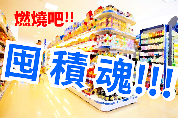 20161117-2.png 20161117-2.png