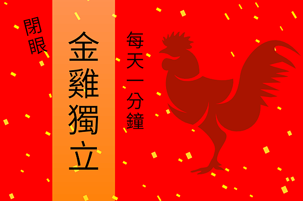 20170126-2.png 20170126-2.png