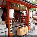 地主神社