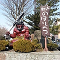 20140326_095524.jpg