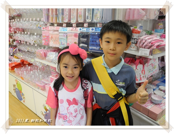 DSCN1502.JPG