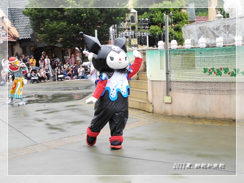 DSCN1524.JPG