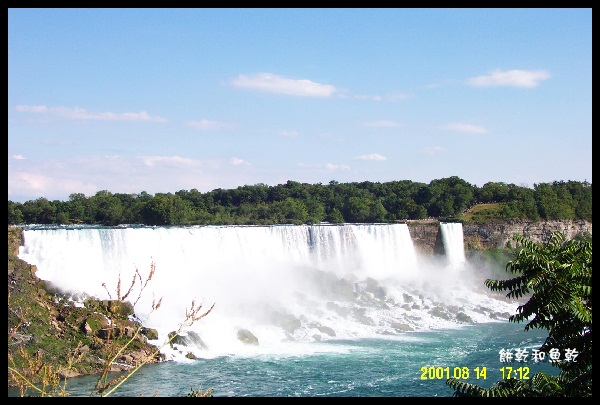 American Falls.jpg