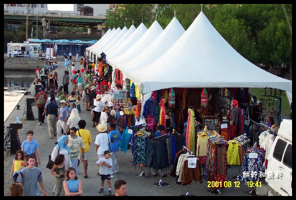 Harborfront Center.JPG