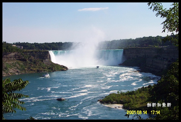 Horseshoe Falls.jpg