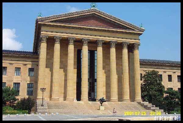 Philadelphia Museum of Art.JPG