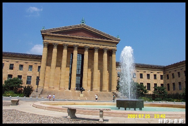 Philadelphia Museum of Art-2.JPG