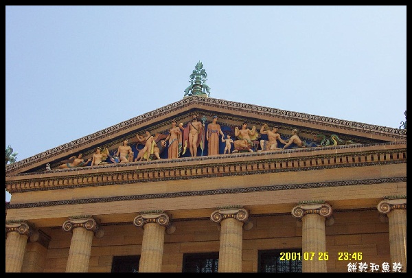 Philadelphia Museum of Art-3.JPG