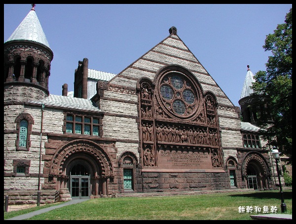 Princeton大學04.JPG