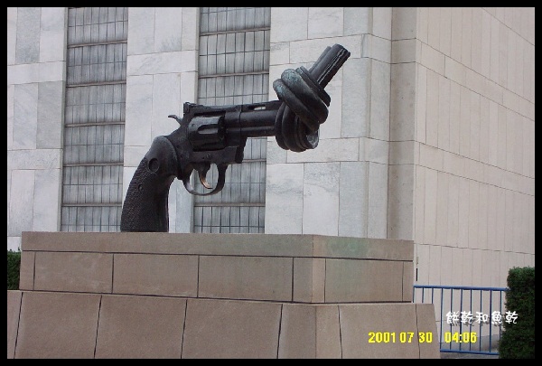 United Nations-gun.jpg